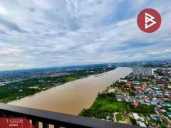 ขายคอนโด เดอะโพลิแทน อควา (The Politan Aqua) บางกระสอ นนทบุรี-202510011607301759309650236.jpg