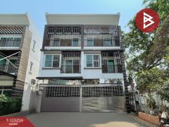 ขายทาวน์เฮ้าส์-โครงการฟูลเฮ้าส์-บา