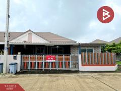 ขายทาวน์เฮ้าส์ หมู่บ้านนราเฮ้าส์ แอท นราวดี ซิตี้พาร์ค (Narahouse @Narawadee City Park) พระนครศรีอยุธยา