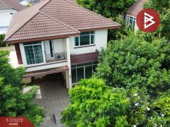 ขายบ้านเดี่ยว หมู่บ้านอู่ทอง ราชบุรี-202510011712421759313562250.jpg