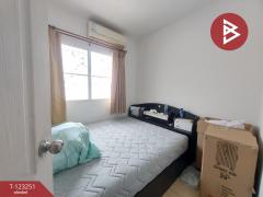 ที่ดินริมคลอง ผังเมืองสีเขียวลาย 4-1-39 ไร่-202510011719341759313974673.jpg