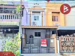 ขายทาวน์เฮ้าส์-หมู่บ้านมิตรไมตรี-ป