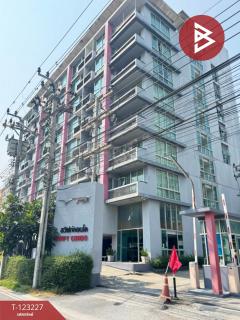 ขายคอนโด สวิฟท์ เอแบค บางนา (Swift Condo ABAC Bangna) สมุทรปราการ-202510011729251759314565766.jpg