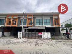 ขายด่วนทาวน์เฮ้าส์ หมู่บ้านสิรารมย์พลัส บางนา กม.29 (Sirarom Plus Bangna KM.29) สมุทรปราการ-202510011738241759315104579.jpg