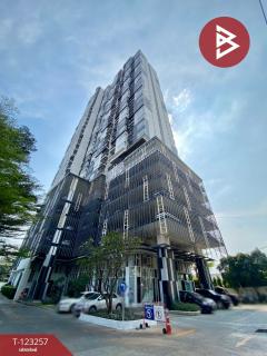 ขายคอนโด-แบงค์คอก-ฮอไรซอน-รัชดา-ท่าพ