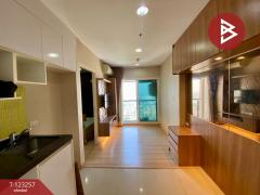 ขายคอนโด แบงค์คอก ฮอไรซอน รัชดา-ท่าพระ (Bangkok Horizon Ratchada-Thapra) กรุงเทพมหานคร-202510011745491759315549051.jpg