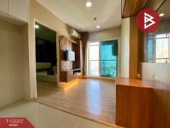 ขายคอนโด แบงค์คอก ฮอไรซอน รัชดา-ท่าพระ (Bangkok Horizon Ratchada-Thapra) กรุงเทพมหานคร-202510011745491759315549582.jpg