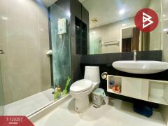 ขายคอนโด แบงค์คอก ฮอไรซอน รัชดา-ท่าพระ (Bangkok Horizon Ratchada-Thapra) กรุงเทพมหานคร-202510011745521759315552289.jpg