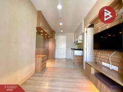 ขายคอนโด แบงค์คอก ฮอไรซอน รัชดา-ท่าพระ (Bangkok Horizon Ratchada-Thapra) กรุงเทพมหานคร-202510011745521759315552803.jpg