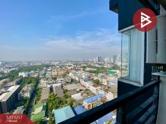 ขายคอนโด แบงค์คอก ฮอไรซอน รัชดา-ท่าพระ (Bangkok Horizon Ratchada-Thapra) กรุงเทพมหานคร-202510011745541759315554345.jpg