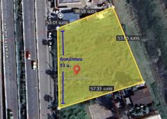 ที่ดินแปลงสวย ทำเลดี ติดถนนพุทธมณฑล สาย 1 เพียง 150 เมตร จากถนนบรมราชชนนี