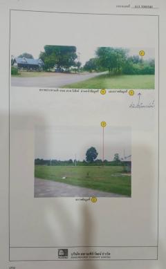 ขายที่ดินติดแม่น้ำแควน้อย กาญจนบุรี อำเภอไทรโยค ตำบลสิงห์  ถมแล้ว แบ่งขายได้ 1 ไร่-202510011823521759317832637.jpg