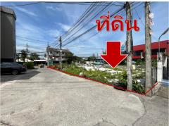 ขาย ที่ดิน 200 ตร.วา คลองลําเจียก เลียบด่วน รามอินทรา เกษตร นวมินทร์ เหมาะโชว์รูม ร้านค้า คลินิก-202510012115171759328117951.jpg