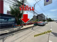 ขาย ที่ดิน 200 ตร.วา คลองลําเจียก เลียบด่วน รามอินทรา เกษตร นวมินทร์ เหมาะโชว์รูม ร้านค้า คลินิก-202510012115181759328118472.jpg