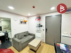 ขายคอนโด-แบงค์คอก-ฮอไรซอน-ไลท์-แอท-ส