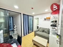 ขายคอนโด แบงค์คอก ฮอไรซอน ไลท์ แอท สถานีเพชรเกษม48 (Bangkok Horizon Lite @ Phekasem48 Station) กรุงเทพมหานคร-202510020132291759343549361.jpg