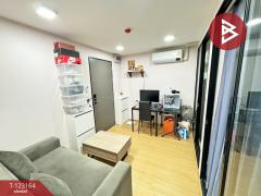 ขายคอนโด แบงค์คอก ฮอไรซอน ไลท์ แอท สถานีเพชรเกษม48 (Bangkok Horizon Lite @ Phekasem48 Station) กรุงเทพมหานคร-202510020132301759343550266.jpg