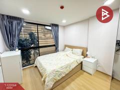 ขายคอนโด แบงค์คอก ฮอไรซอน ไลท์ แอท สถานีเพชรเกษม48 (Bangkok Horizon Lite @ Phekasem48 Station) กรุงเทพมหานคร-202510020132301759343550774.jpg