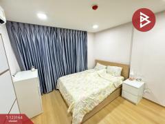 ขายคอนโด แบงค์คอก ฮอไรซอน ไลท์ แอท สถานีเพชรเกษม48 (Bangkok Horizon Lite @ Phekasem48 Station) กรุงเทพมหานคร-202510020132311759343551286.jpg