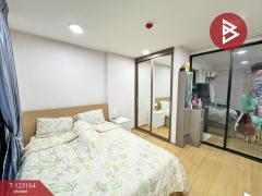 ขายคอนโด แบงค์คอก ฮอไรซอน ไลท์ แอท สถานีเพชรเกษม48 (Bangkok Horizon Lite @ Phekasem48 Station) กรุงเทพมหานคร-202510020132321759343552317.jpg