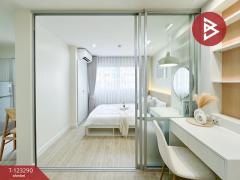 ขายคอนโดมิเนียม-โครงการลุมพินี-คอน