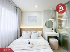 ขายคอนโดมิเนียม โครงการลุมพินี คอนโดทาวน์ รามอินทรา-ลาดปลาเค้า2 (Lumpini Condo Town Raminthra-Latplakhao2) บางเขน กรุงเทพมหานคร-202510020955221759373722501.jpg