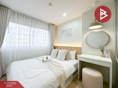 ขายคอนโดมิเนียม โครงการลุมพินี คอนโดทาวน์ รามอินทรา-ลาดปลาเค้า2 (Lumpini Condo Town Raminthra-Latplakhao2) บางเขน กรุงเทพมหานคร-202510020955231759373723527.jpg