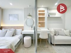 ขายคอนโดมิเนียม โครงการลุมพินี คอนโดทาวน์ รามอินทรา-ลาดปลาเค้า2 (Lumpini Condo Town Raminthra-Latplakhao2) บางเขน กรุงเทพมหานคร-202510020955241759373724127.jpg