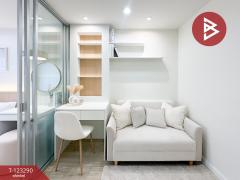 ขายคอนโดมิเนียม โครงการลุมพินี คอนโดทาวน์ รามอินทรา-ลาดปลาเค้า2 (Lumpini Condo Town Raminthra-Latplakhao2) บางเขน กรุงเทพมหานคร-202510020955241759373724637.jpg