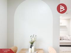 ขายคอนโดมิเนียม โครงการลุมพินี คอนโดทาวน์ รามอินทรา-ลาดปลาเค้า2 (Lumpini Condo Town Raminthra-Latplakhao2) บางเขน กรุงเทพมหานคร-202510020955261759373726150.jpg