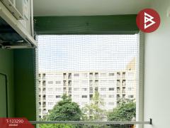 ขายคอนโดมิเนียม โครงการลุมพินี คอนโดทาวน์ รามอินทรา-ลาดปลาเค้า2 (Lumpini Condo Town Raminthra-Latplakhao2) บางเขน กรุงเทพมหานคร-202510020955271759373727666.jpg