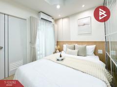 ขายคอนโดมิเนียม-เจดับบลิว-สวีท-ลาดพ