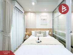 ขายคอนโดมิเนียม เจดับบลิว สวีท ลาดพร้าว กรุงเทพมหานคร-202510021001031759374063116.jpg