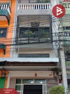 ขายอาคารพาณิชย์ หมู่บ้านดีเค บางบอน กรุงเทพมหานคร