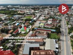 ขายอพาร์ทเม้นท์ 2 ชั้น เนื้อที่ 2 งาน ตลาด มหาสารคาม-202510021148291759380509425.jpg