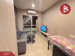  ขายคอนโด นิช โมโน สุขุมวิท-ปู่เจ้า (Niche Mono Sukhumvit-Puchao) สำโรงเหนือ สมุทรปราการ-202510021205571759381557819.jpg