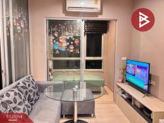  ขายคอนโด นิช โมโน สุขุมวิท-ปู่เจ้า (Niche Mono Sukhumvit-Puchao) สำโรงเหนือ สมุทรปราการ-202510021205581759381558324.jpg