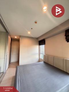  ขายคอนโด นิช โมโน สุขุมวิท-ปู่เจ้า (Niche Mono Sukhumvit-Puchao) สำโรงเหนือ สมุทรปราการ-202510021205591759381559335.jpg