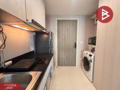  ขายคอนโด นิช โมโน สุขุมวิท-ปู่เจ้า (Niche Mono Sukhumvit-Puchao) สำโรงเหนือ สมุทรปราการ-202510021206001759381560332.jpg