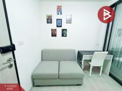 ขายคอนโดมิเนียม-กรีเน่-ดอนเมือง-สรง