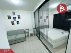 ขายคอนโดมิเนียม กรีเน่ ดอนเมือง-สรงประภา กรุงเทพมหานคร-202510021222351759382555833.jpg