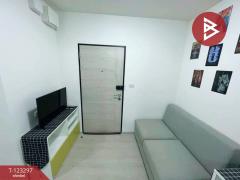 ขายคอนโดมิเนียม กรีเน่ ดอนเมือง-สรงประภา กรุงเทพมหานคร-202510021222361759382556345.jpg