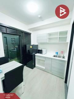 ขายคอนโดมิเนียม กรีเน่ ดอนเมือง-สรงประภา กรุงเทพมหานคร-202510021222371759382557360.jpg