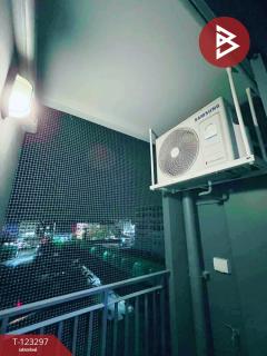 ขายคอนโดมิเนียม กรีเน่ ดอนเมือง-สรงประภา กรุงเทพมหานคร-202510021222391759382559903.jpg