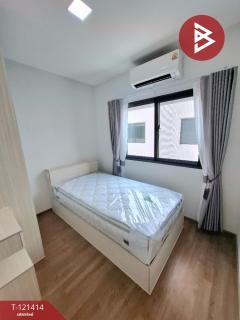  ขาย/เช่าทาวน์เฮ้าส์ หมู่บ้านพลีโน่ สุขุมวิท-บางนา (Pleno Sukhumvit-Bangna) บางพลี สมุทรปราการ-202510021223511759382631103.jpg