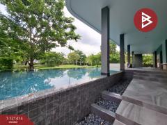  ขาย/เช่าทาวน์เฮ้าส์ หมู่บ้านพลีโน่ สุขุมวิท-บางนา (Pleno Sukhumvit-Bangna) บางพลี สมุทรปราการ-202510021223531759382633194.jpg