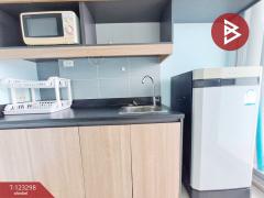 ขายคอนโดมิเนียม ริชพาร์ค @เจ้าพระยา (Rich Park @Chaophraya) ไทรม้า นนทบุรี-202510021244011759383841759.jpg