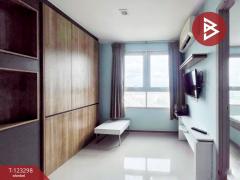 ขายคอนโดมิเนียม ริชพาร์ค @เจ้าพระยา (Rich Park @Chaophraya) ไทรม้า นนทบุรี-202510021244021759383842270.jpg