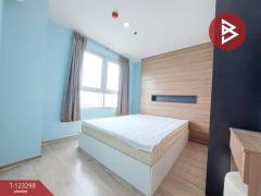 ขายคอนโดมิเนียม ริชพาร์ค @เจ้าพระยา (Rich Park @Chaophraya) ไทรม้า นนทบุรี-202510021244031759383843075.jpg