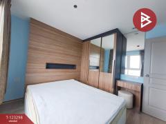 ขายคอนโดมิเนียม ริชพาร์ค @เจ้าพระยา (Rich Park @Chaophraya) ไทรม้า นนทบุรี-202510021244031759383843580.jpg